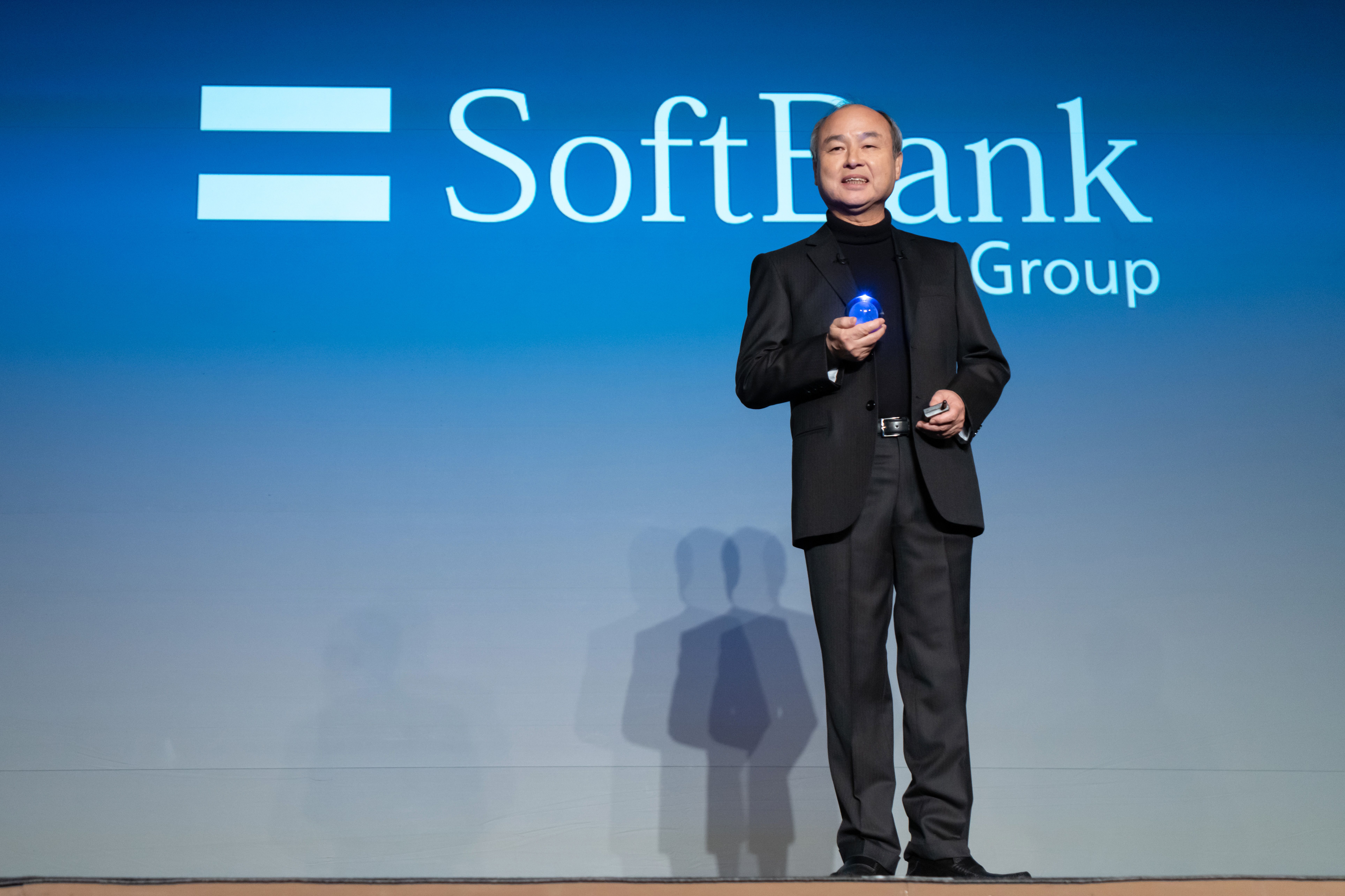 SoftBank Bitcoin Investment Trends 2023: 5 Key Insights